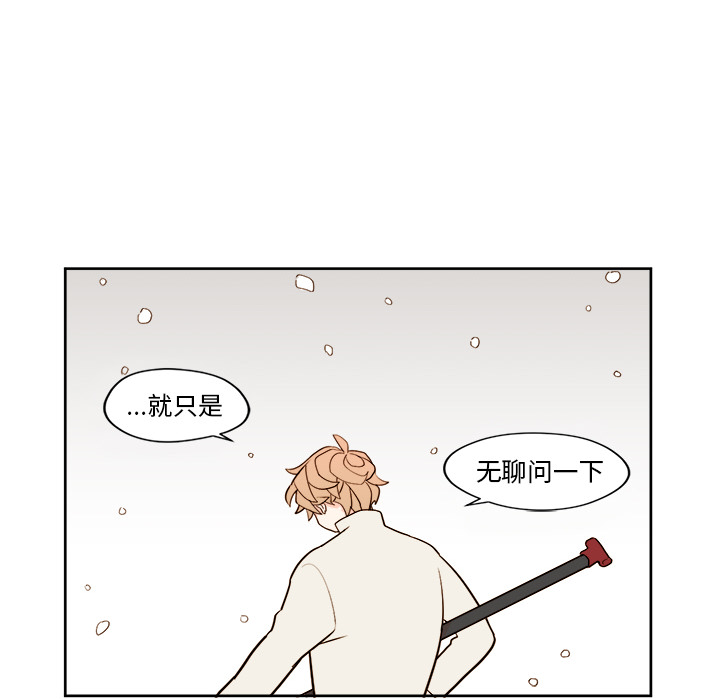 第 4 话27
