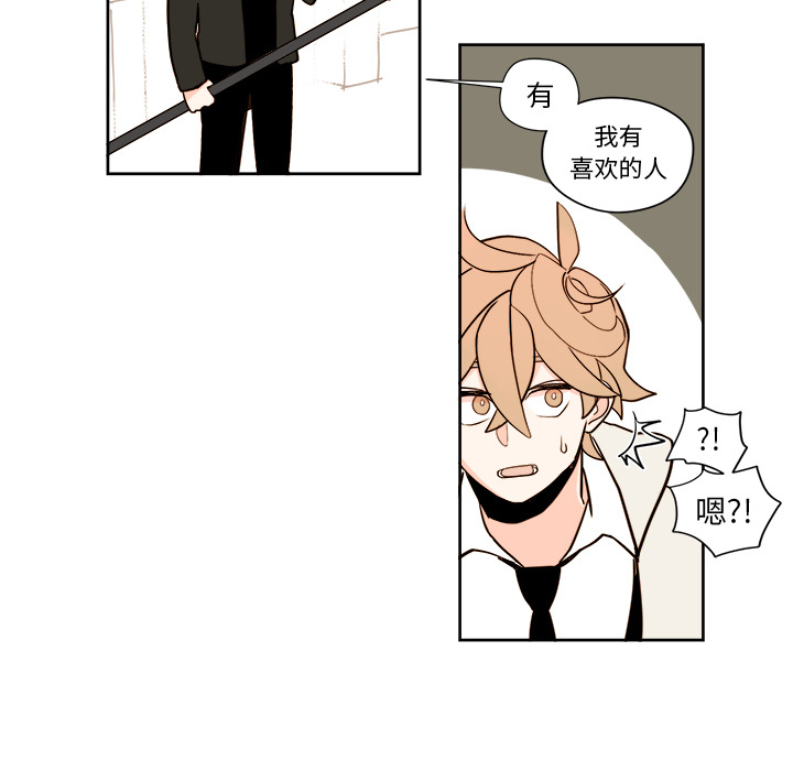 第 4 话30