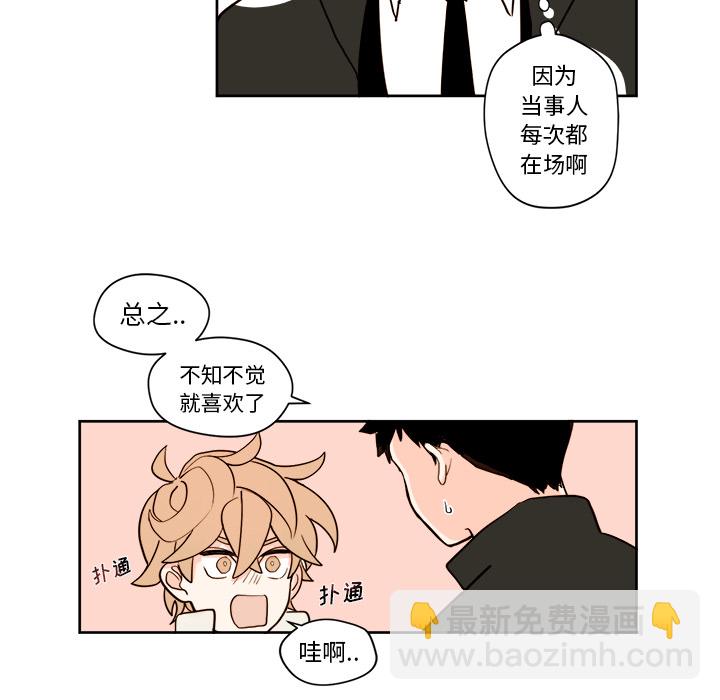 第 4 话33