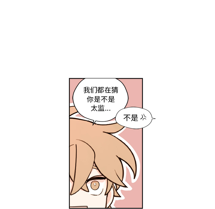第 4 话34