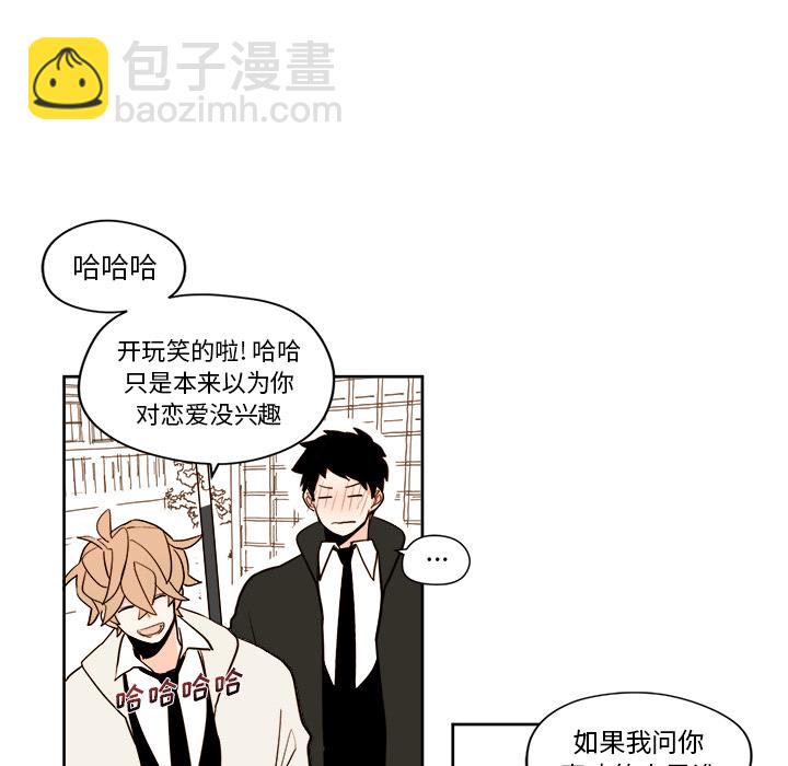 第 4 话35
