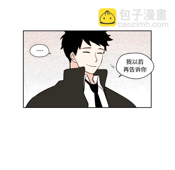 第 4 话37