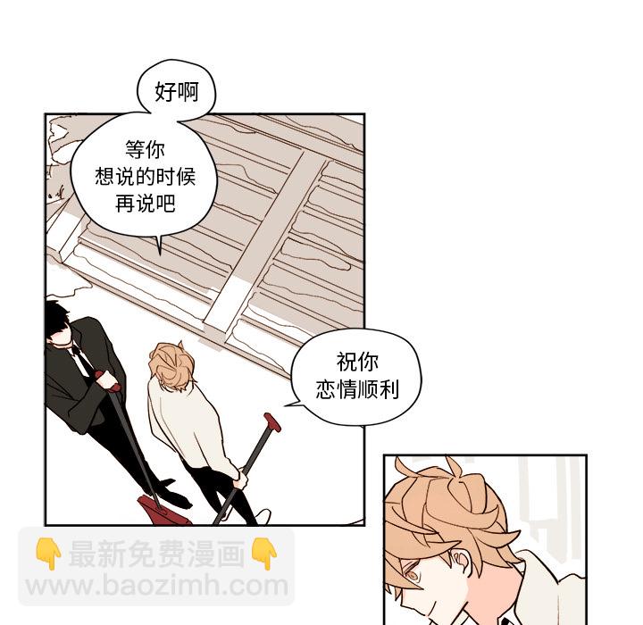 第 4 话38