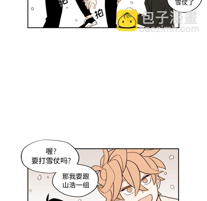 第 4 话5