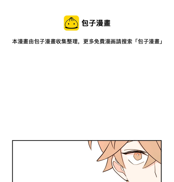 第 5 话0