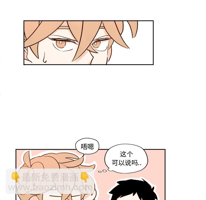 第 5 话11