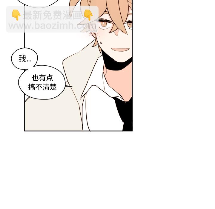 第 5 话15