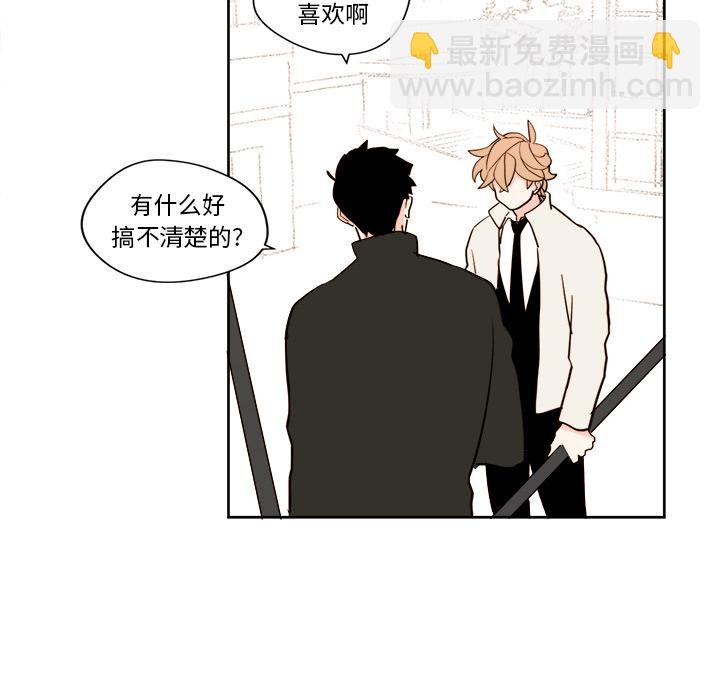 第 5 话17