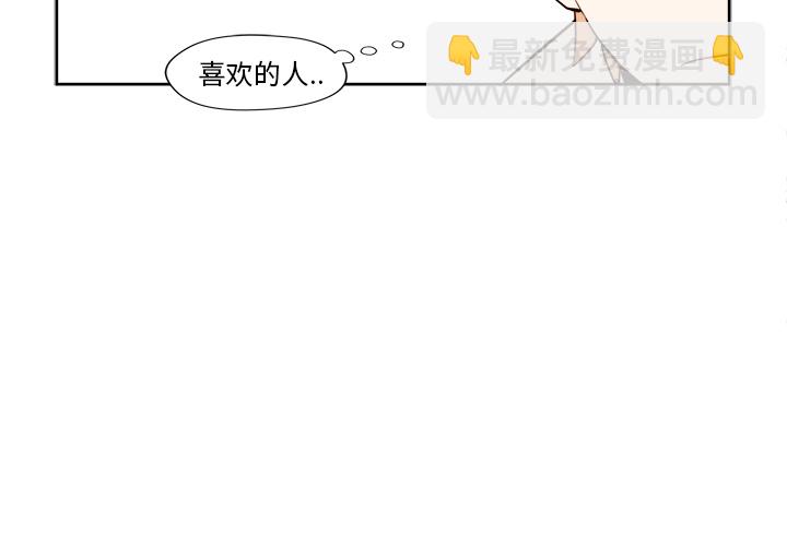 第 5 话2