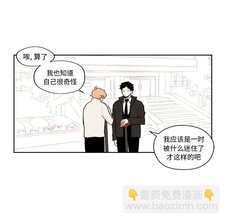 第 5 话21