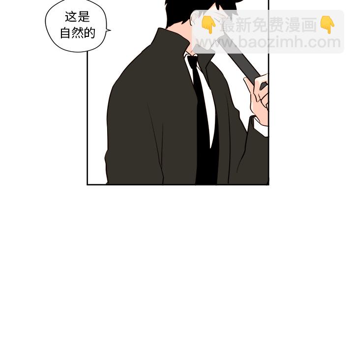 第 5 话25