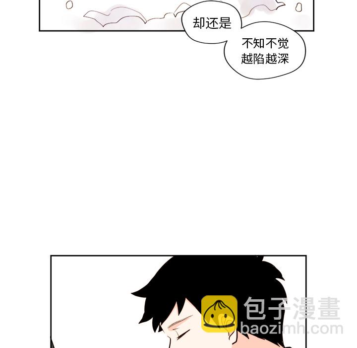 第 5 话30