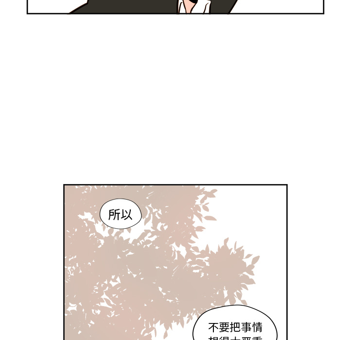 第 5 话38
