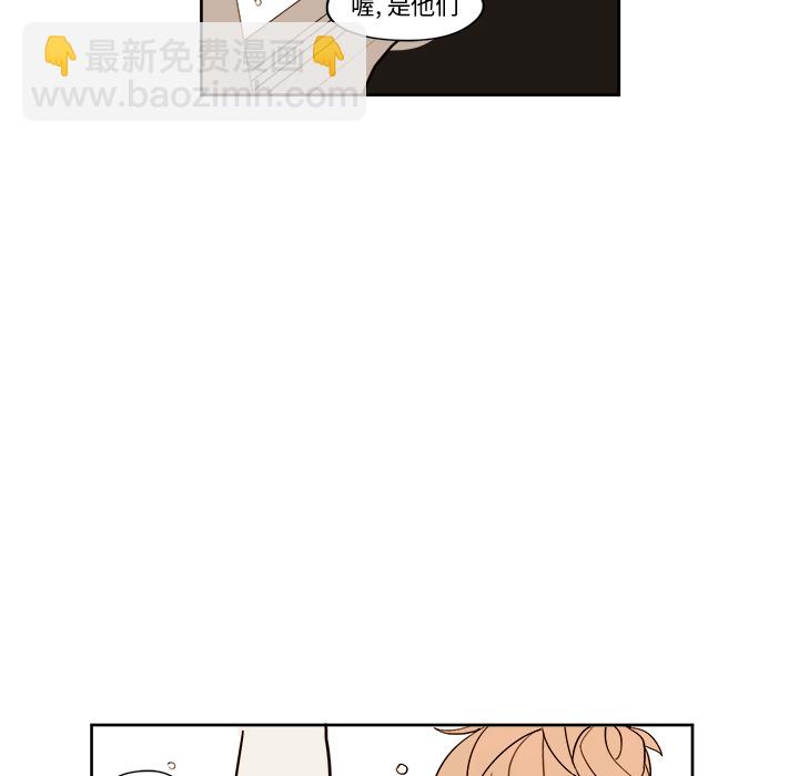 第 5 话48