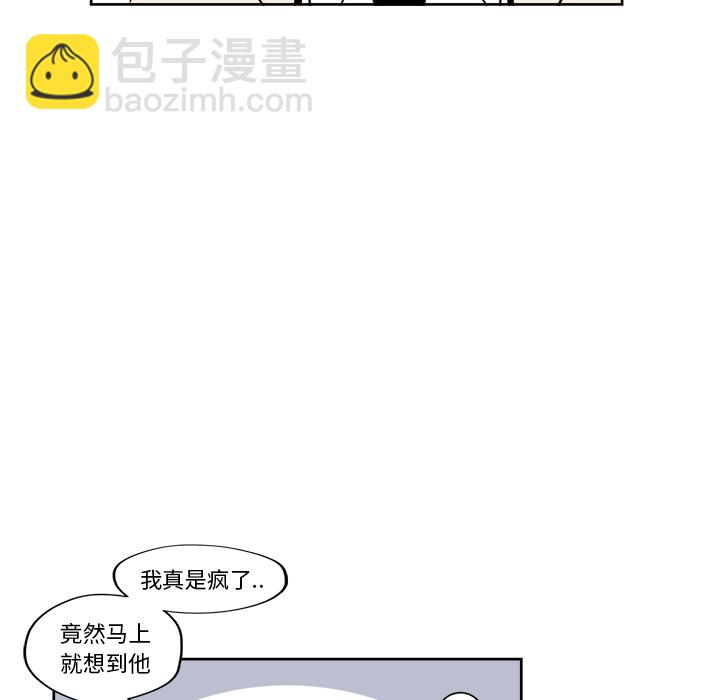第 5 话5