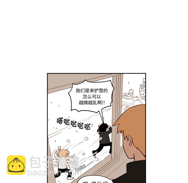 第 5 话51