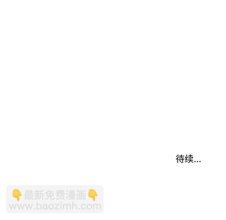 第 5 话60