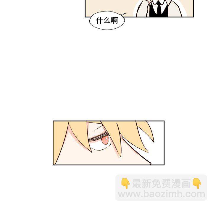 第 6 话20