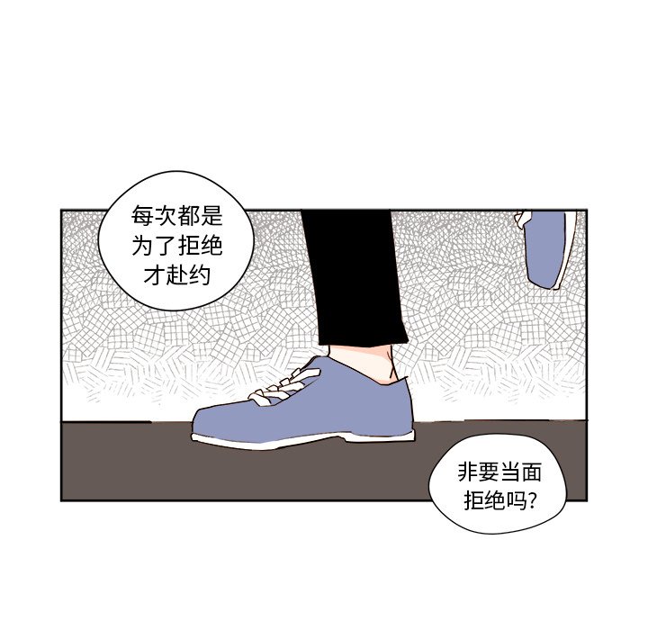 第 6 话33