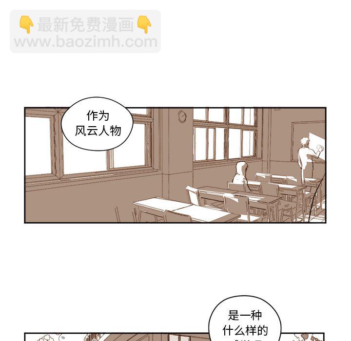 第 6 话39