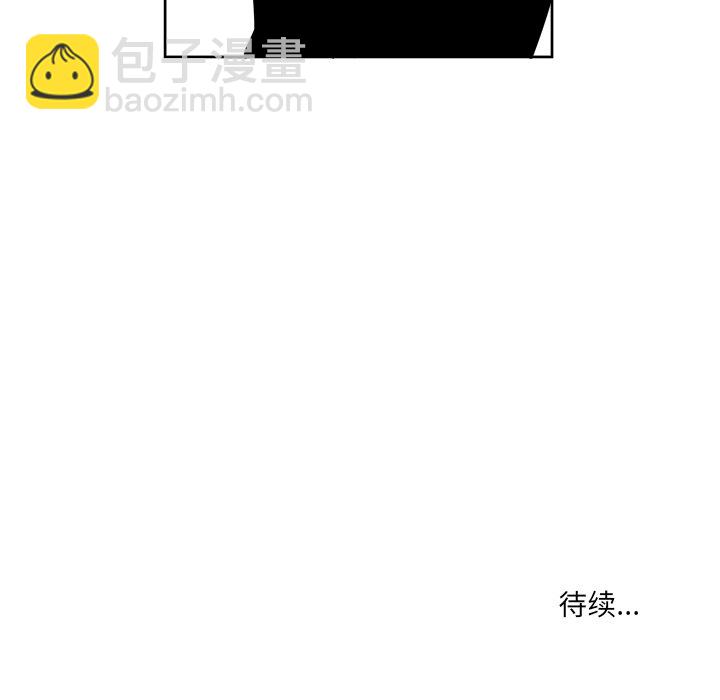 第 6 话46