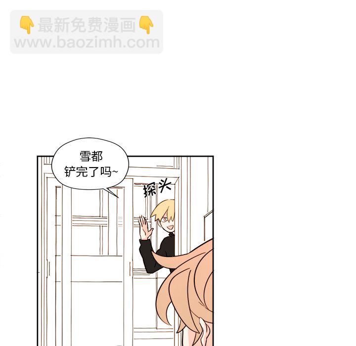 第 6 话6