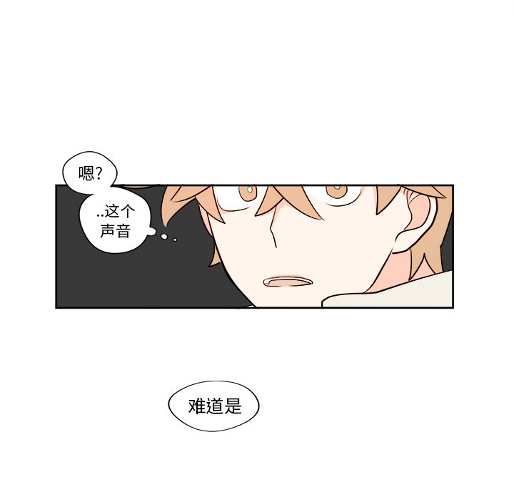 第 7 话33