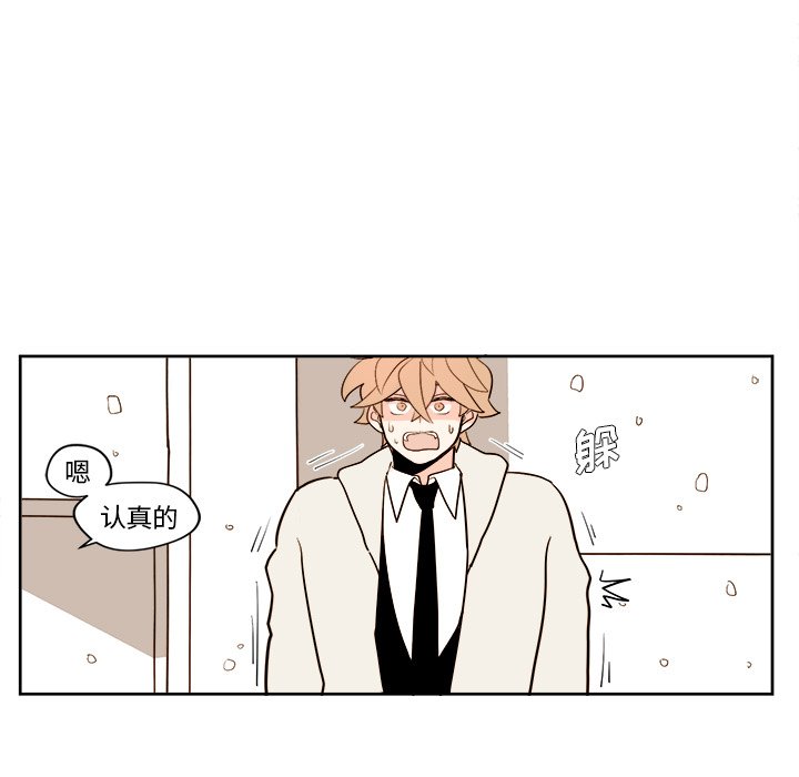 第 7 话36