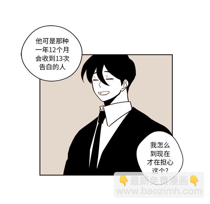 第 7 话5
