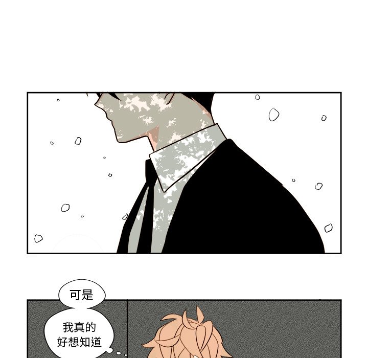 第 8 话10