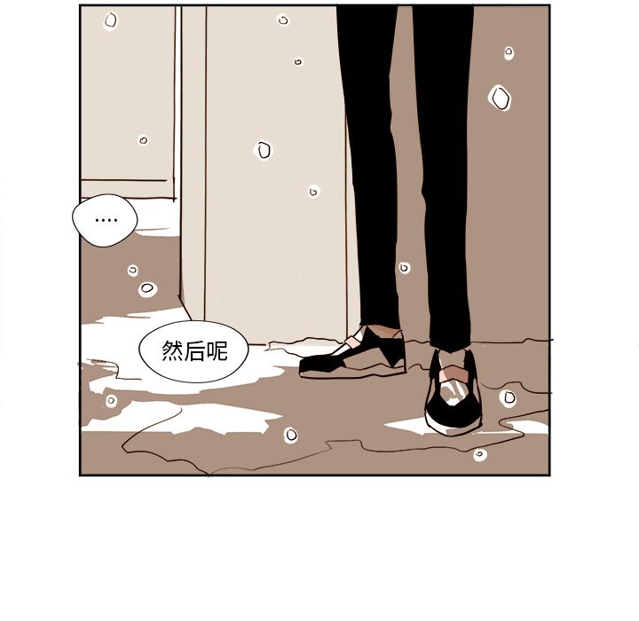 第 8 话13