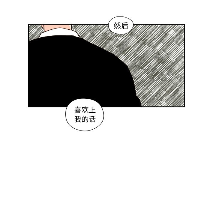 第 8 话22