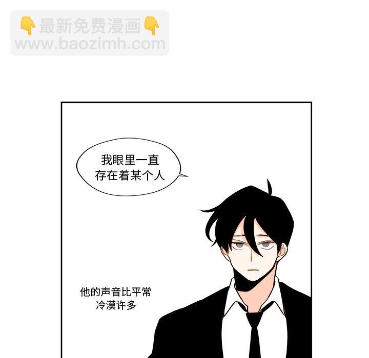 第 8 话24