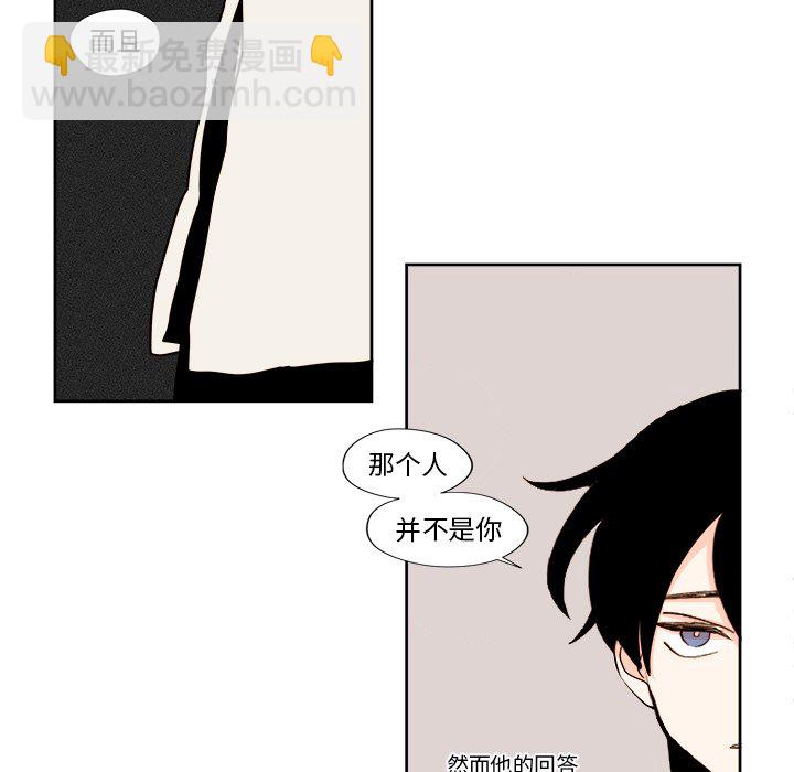 第 8 话26