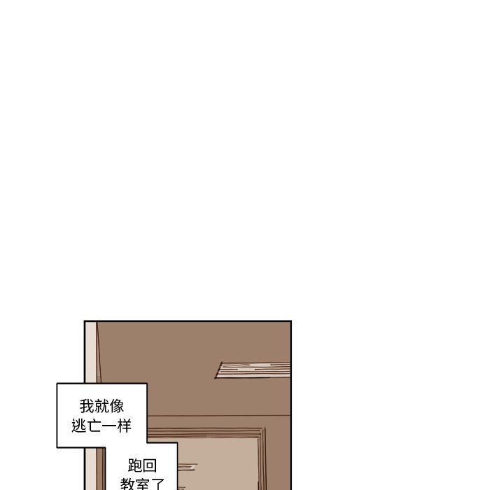 第 8 话38