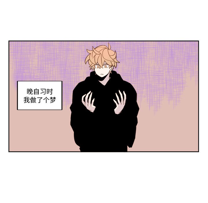 第 8 话43
