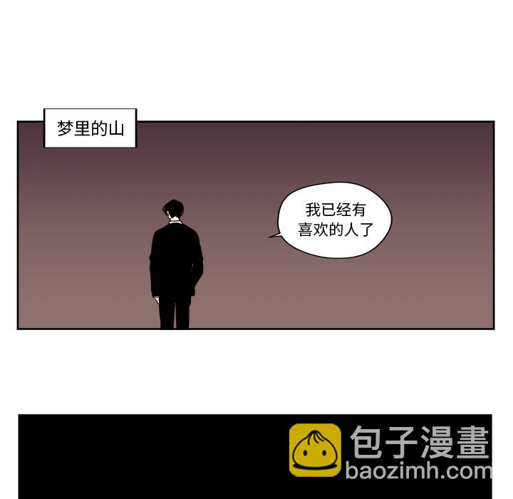 第 8 话45