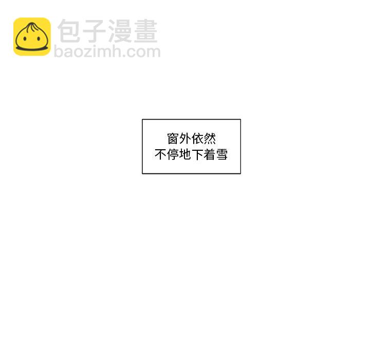 第 8 话56