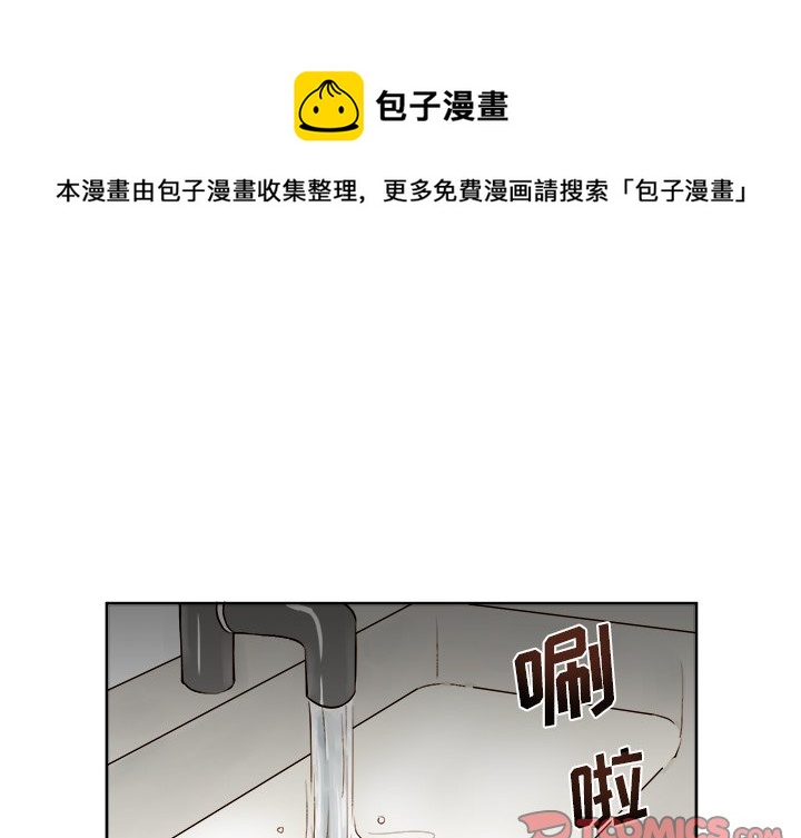 第 9 话0