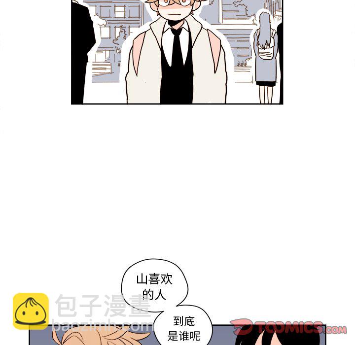 第 9 话19