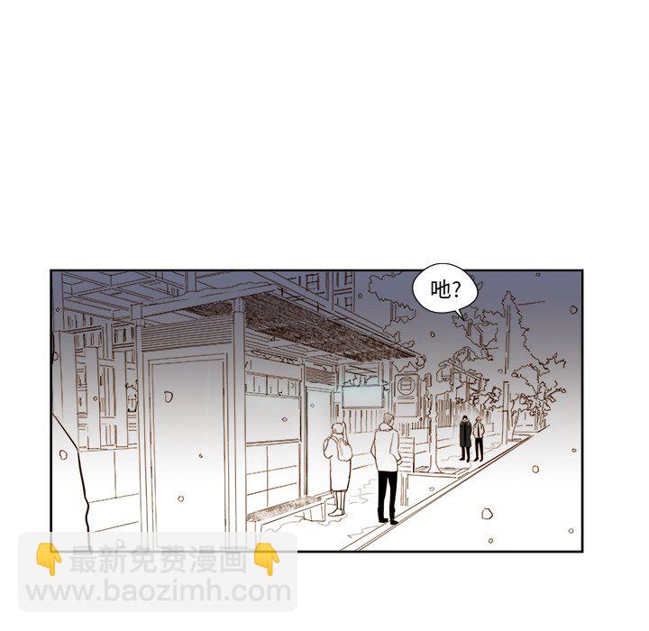 第 9 话23