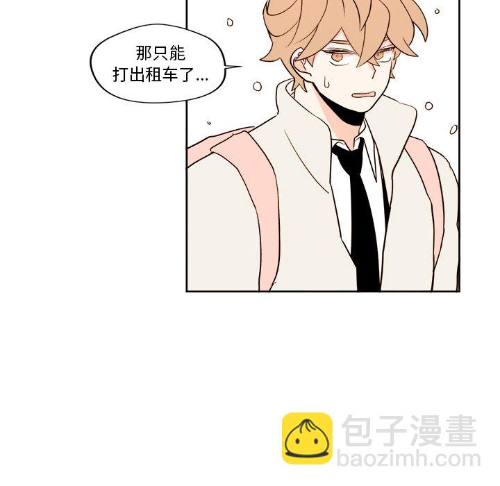 第 9 话30