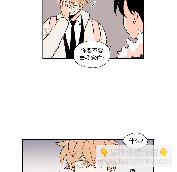 第 9 话33