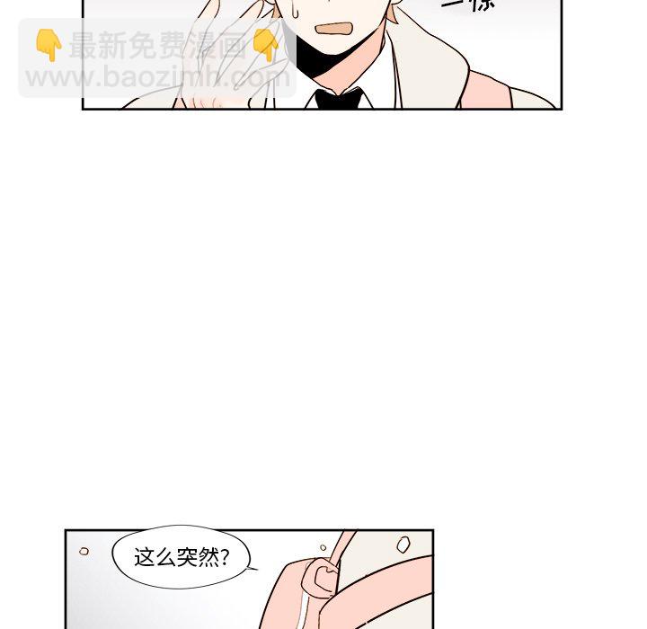 第 9 话34