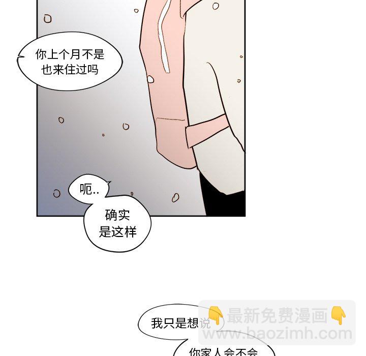 第 9 话35