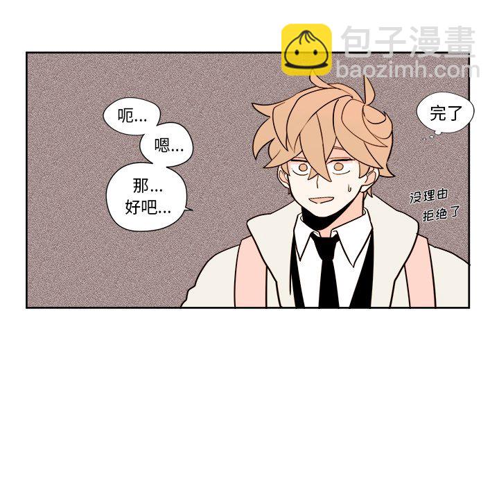 第 9 话39