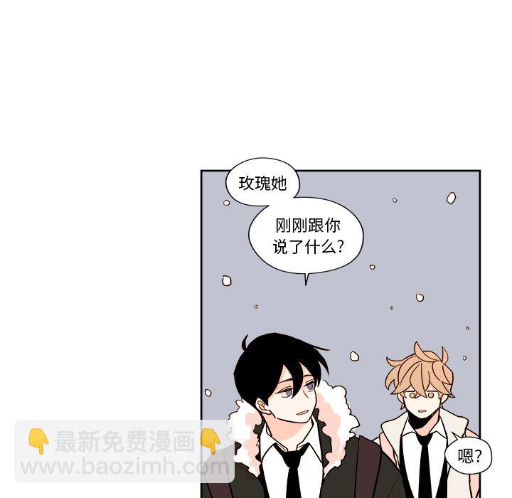 第 9 话44