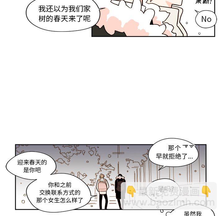 第 9 话48