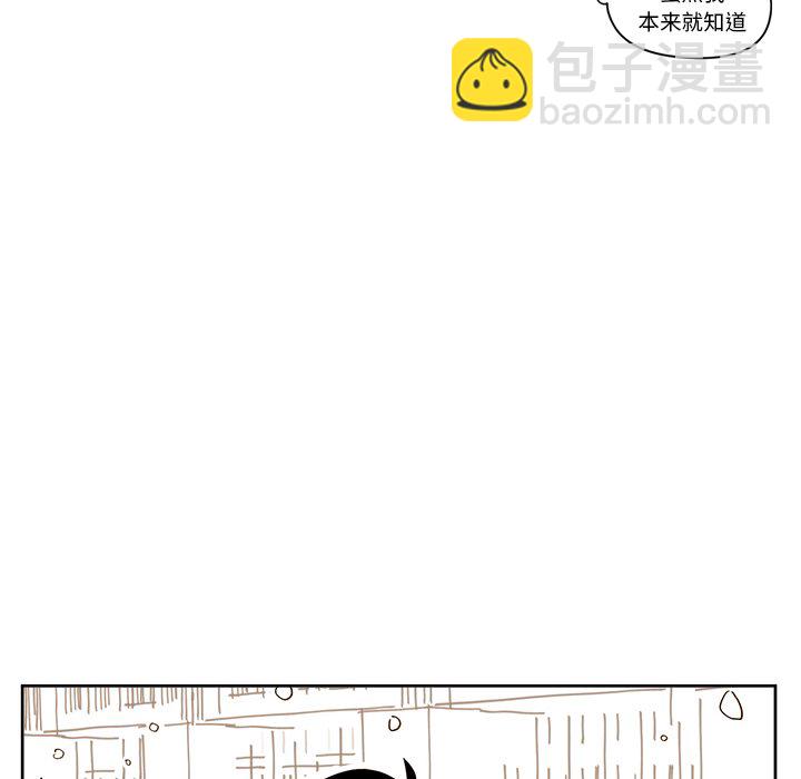 第 9 话49