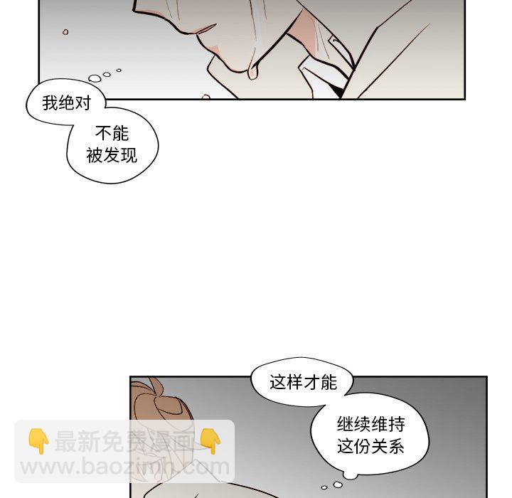 第 9 话5
